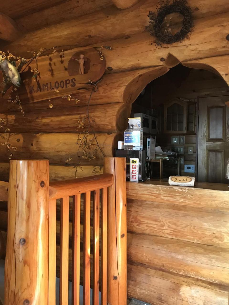 Log Hotel Kamloops Shinano  Dış mekan fotoğraf